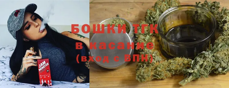 мега ССЫЛКА  Ржев  Бошки марихуана White Widow 